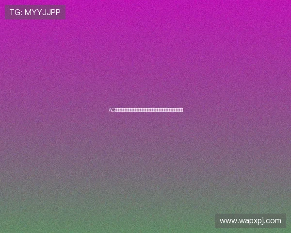 AG红利登陆后如何快速领取奖励，详细步骤与注意事项全攻略解析