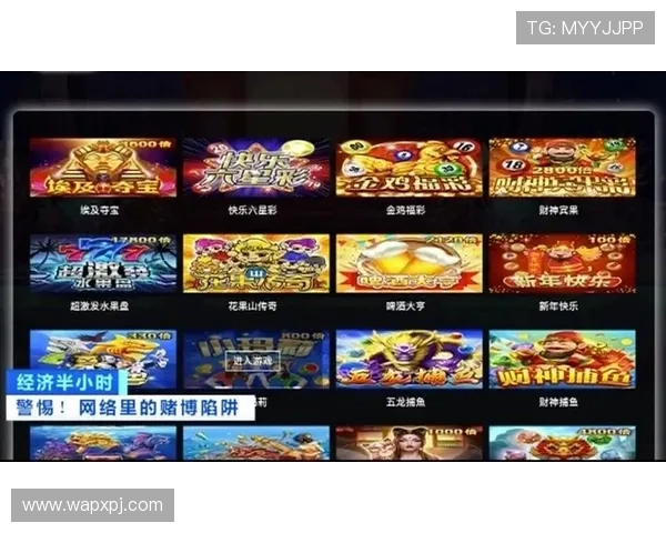 新葡京娱乐真人版：丰富的优惠活动与奖励机制，助力玩家轻松赢取丰厚的游戏奖励