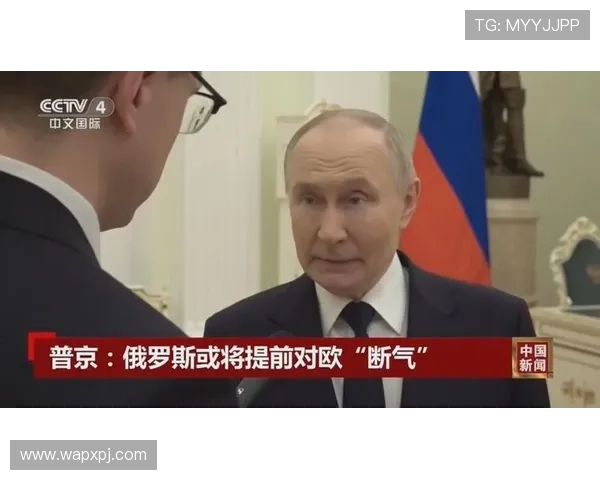 新闻普京最新消息今天普京在经济政策方面的最新调整措施