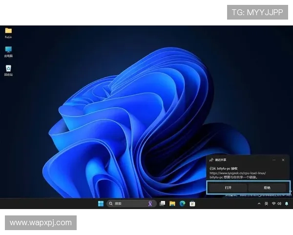 澳门新京网娱乐app下载安装指南，轻松掌握最新功能和使用技巧