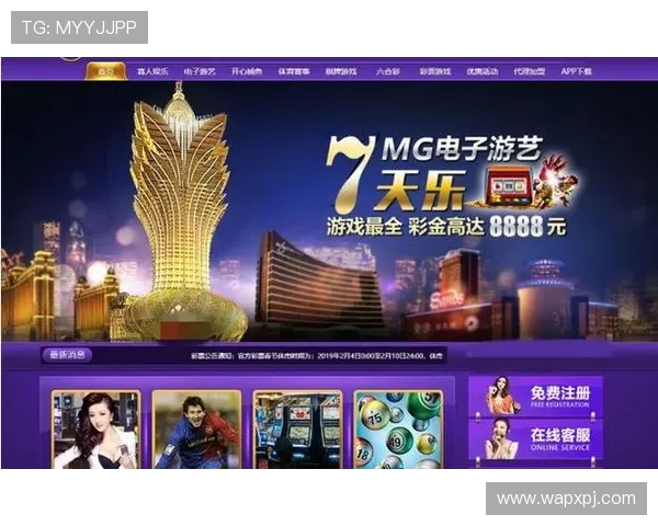 新葡京开户下载官网提供专业客服支持，解决您的注册与游戏中遇到的各种问题