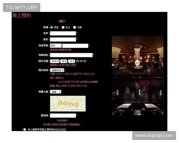 澳门新葡京官方网站最新上线,带你体验最安全可靠的线上博彩娱乐新体验 澳门新葡京官方网站最新上线,带你体验最安全可靠的线上博彩娱乐新体验