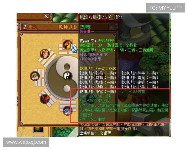 澳门葡京注册游戏账号注册流程详细步骤及常见错误避免指南 澳门葡京注册游戏账号注册流程详细步骤及常见错误避免指南