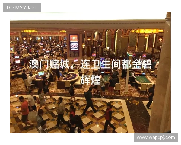 澳门葡京网投赌城：提升线上投注体验的实用技巧与常见问题解答