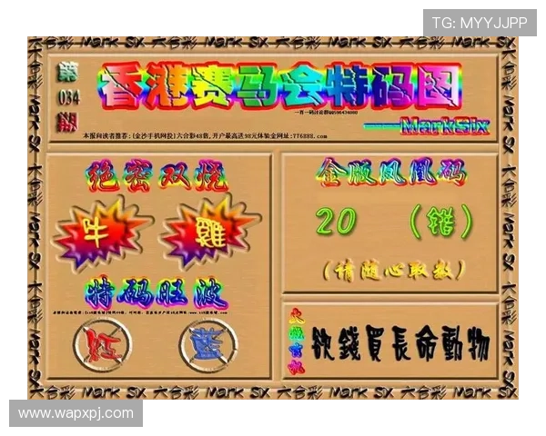 88娛樂开户下载官网优惠活动不断,注册即享丰富奖励和专属福利助力玩家轻松赢大奖