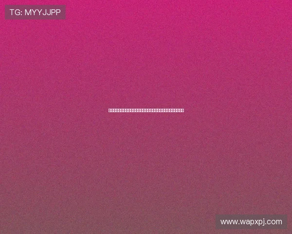 全面解析葡京网址的最新优惠活动与注册流程，助你轻松开启游戏之旅