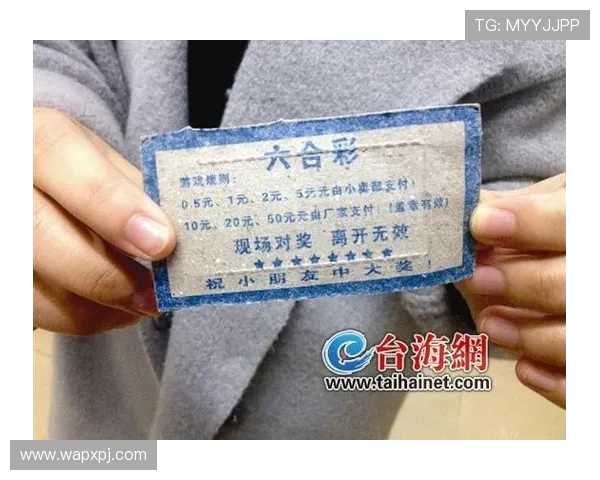 六合彩手机娱乐平台排行榜2026年最受欢迎的手机彩票娱乐平台推荐