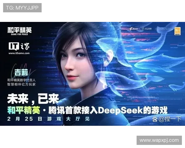 新葡萄娱乐城官方下载地址更新，确保每位玩家都能顺利登录享受优质服务