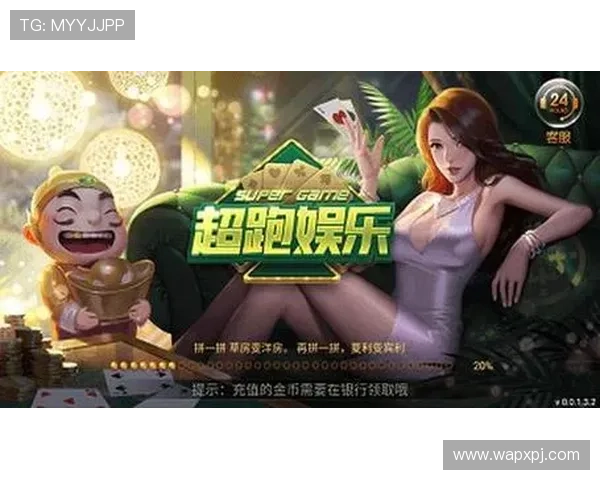 澳门凯旋网娱乐平台提供丰富多样的线上游戏体验满足不同玩家的娱乐需求