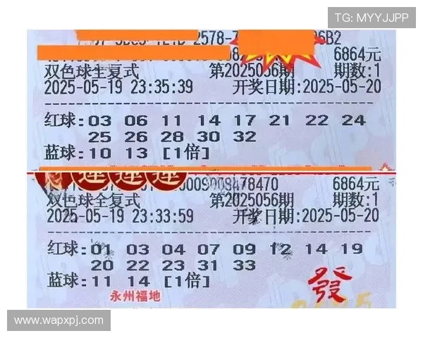 澳门彩官方手机版为用户提供丰富的优惠活动和彩金奖励，提升购彩乐趣和中奖几率的最佳平台