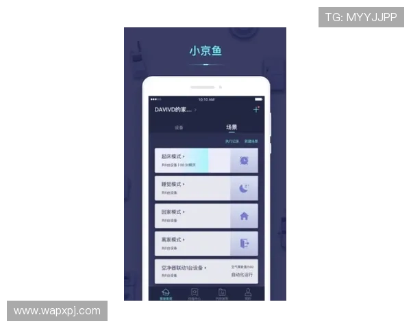 葡京手机版APP常见故障排查与优化性能的实用技巧全攻略 葡京手机版APP常见故障排查与优化性能的实用技巧全攻略