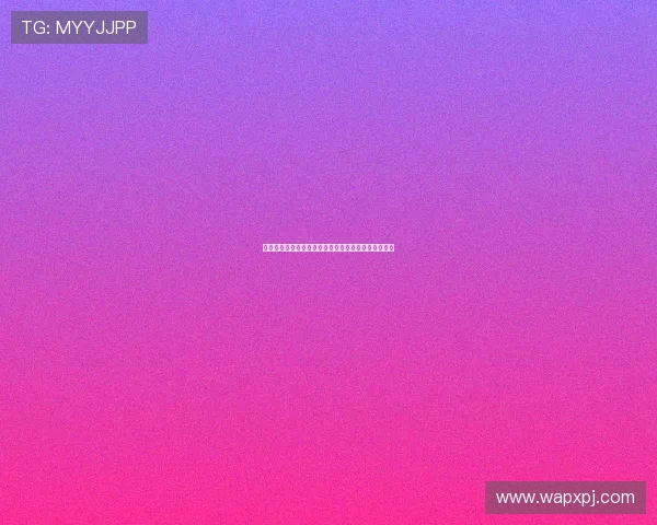 世界杯小组赛墨西哥与捷克的排名变化及比赛亮点回顾