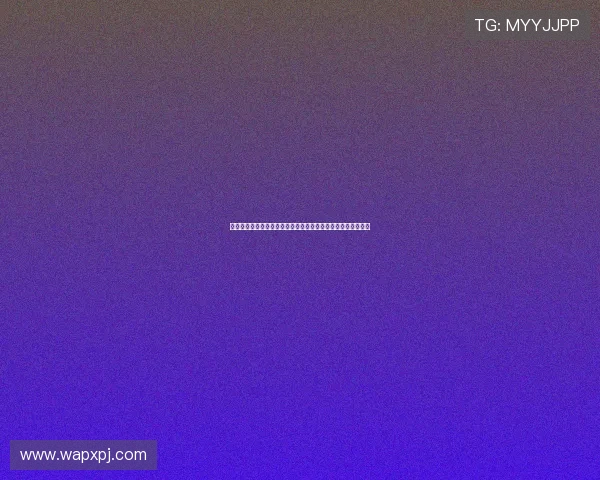 新普京集团在世界杯期间推出多样化体育内容满足不同用户需求 新普京集团在世界杯期间推出多样化体育内容满足不同用户需求