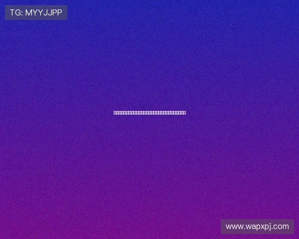 澳门葡京人聚焦世界杯：澳门体育场馆的赛事转播与观众热情报道