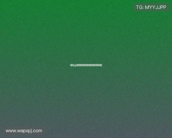 掌握ag视讯技巧提升胜率打造属于你的盈利王国 掌握ag视讯技巧提升胜率打造属于你的盈利王国